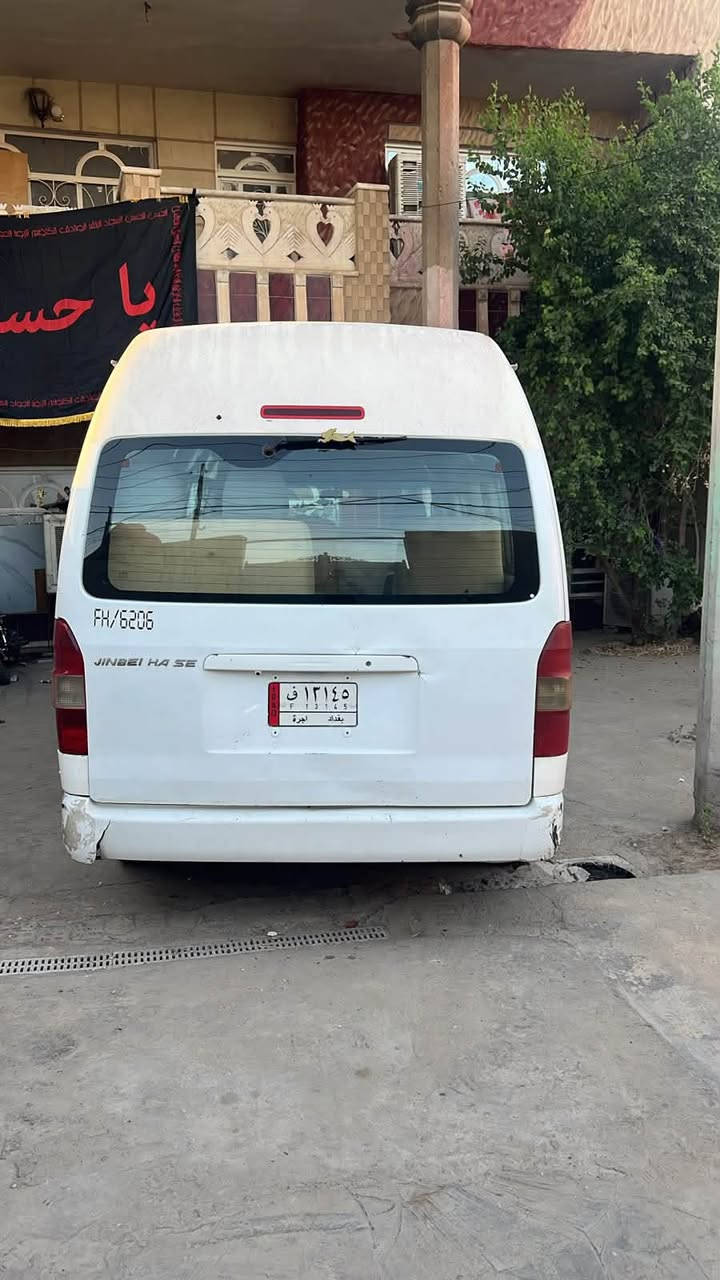 السلام عليكم
جنبي H2 عاليه للبيع تفاصيلها ؛
تخم تايرات جديد + سبير جديد 
حداديه اماميه خلفيه جديده كارن جديد
مكينه جديده 
كامرات 
كهربائيات كلها شغاله 
دوشمه نضيفه 
تبريدها خير خير من الله 
سياره نضيفه بمعنا الكلمه السياره ممشتغله بل شارع ابد خط بس 
السعر : ١٠٥ 
رقم الهاتف : ***********
