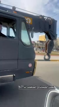 كرين نيسان • 20 طن • موديل 1984