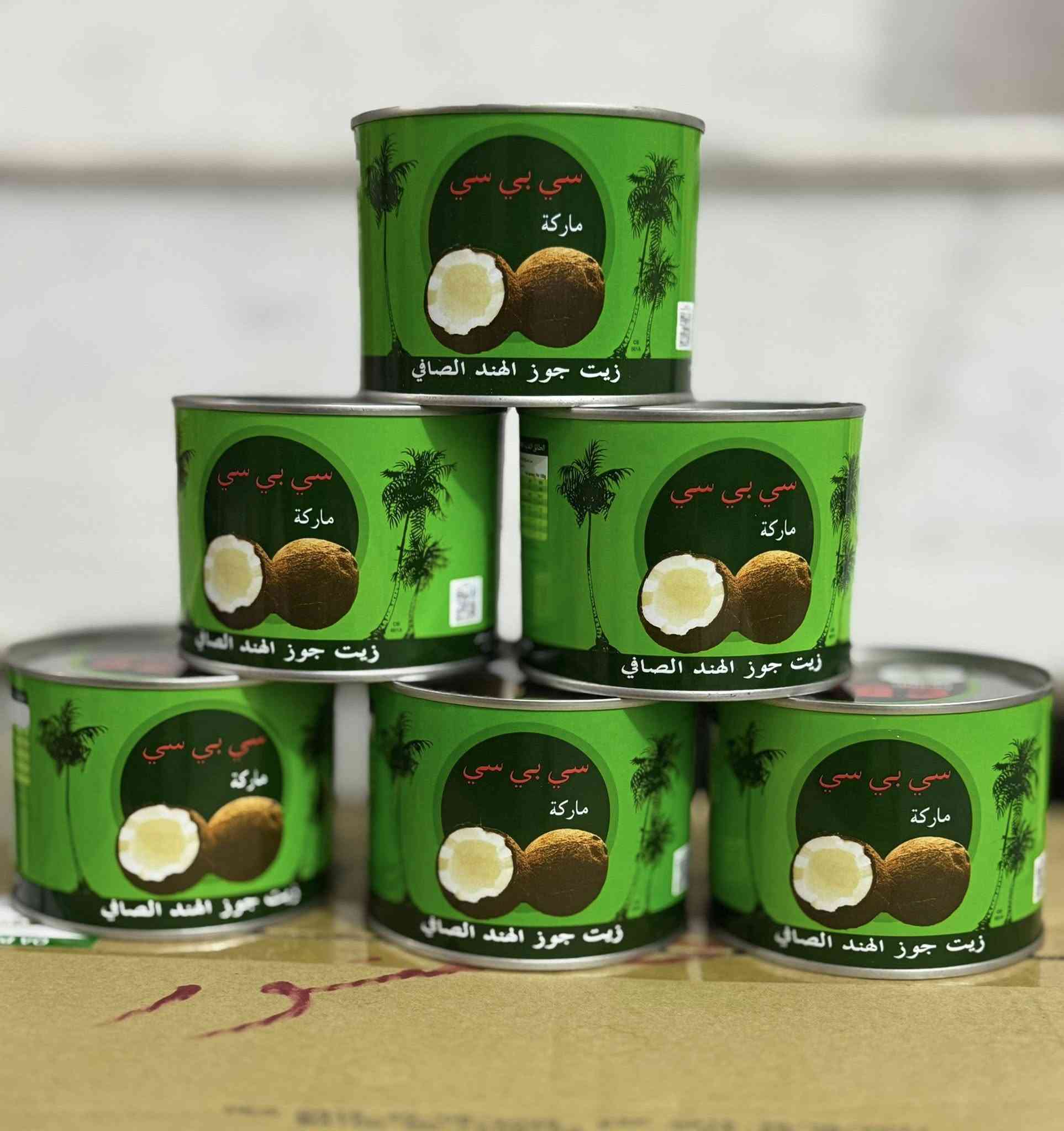 🥥 سحر الطبيعة في علبة.. زيت جوز الهند الصافي (CBC) ✨
هل تبحثين عن السر الطبيعي لشعر قوي وبشرة نضرة؟ زيت سي بي سي الأصلي هو الحل المتكامل للعناية اليومية.
🌟 لماذا يفضله الجميع؟
🌿 نقاء 100%: زيت طبيعي مستخلص من أجود ثمار جوز الهند.
💇🏻‍♀️ لشعر كالحرير: يغذي البصيلات من الجذور، يعالج التقصف، ويمنح شعرك لمعاناً لا يقاوم.
✨ ترطيب عميق: مثالي كمرطب طبيعي للبشرة، والشفاه، ومنعم للجسم بعد الاستحمام.
🛡️ حماية طبيعية: مضاد طبيعي للبكتيريا يساعد في الحفاظ على صحة فروة الرأس.
💡 طرق الاستخدام المفضلة:
حمام زيت: ضعي كمية مناسبة على شعرك لمدة ساعتين قبل الغسل لنتائج مذهلة.
مزيل مكياج: استخدميه بقطنة ناعمة لإزالة المكياج بلطف وترطيب بشرتك في آن واحد.
عناية ليلية: ادهني به المناطق الجافة (الأكواع والركب) قبل النوم لنعومة فائقة.
📦 متوفر الآن!
احصلي على العبوة الخضراء الشهيرة واجعلي الطبيعة جزءاً من روتينك الجمالي.
📍 [العنوان بابل محاويل الشارع العام مقابل جامع الإمام علي(ع)]
-متوفر بكميات كبيرة😍
-أسعار الجملة مناسبة جدا جداً 💁🏻💕
#زيت_جوز_هند #جمال_طبيعي #عناية_بالشعر #بشرة_نضرة #CBC #زيت_النارجيل #روتين_الجمال


**إذا كنت صاحب هذا الإعلان وتريد حذفه لأي سبب، رجاءا أرسل رسالة إلى الدعم الفني**