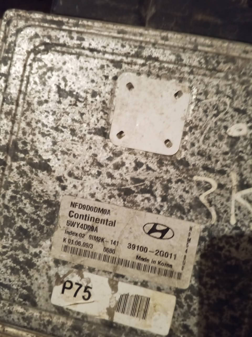 اللهم صلي على محمد وال محمد
وصول عقول كوري 
للبيع جمله فقط 
الاتصال على الرقم التالي ***********
وات ساب........... ***********
ملاحظه يوجد الدينا خدمة توصيل كافه محافظات
