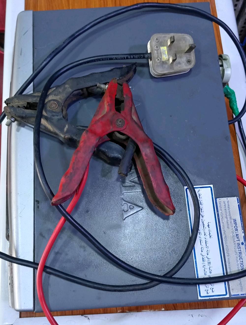 عاكسه حجم 1500 الأصلي
2٤V
الانبير ٨
