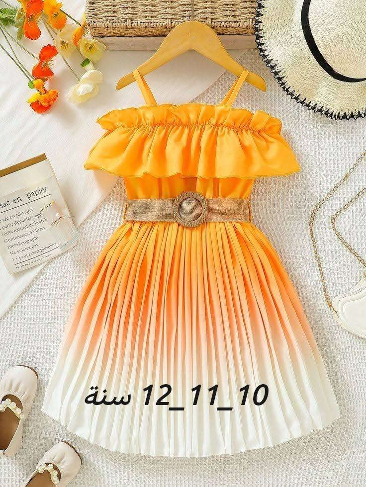 فساتين الاميرات بارقى الموديلات 😍
💰السعر من 5 الى 8 الاف فقط 🤩
خامات ناعمة وتصاميم انيقة ✨
👗الوان راقية وقصّات مريحة للحركة 🤗
👶 الاعمار مذكورة داخل الصور 📸
🚚 توصيل 5 لجميع المحافظات 🚘
احجزي قطعة أميرتكِ قبل نفاذ الكمية 💌
#اكسبلور #ملابس_اطفال #فساتين #فولو


**إذا كنت صاحب هذا الإعلان وتريد حذفه لأي سبب، رجاءا أرسل رسالة إلى الدعم الفني**
