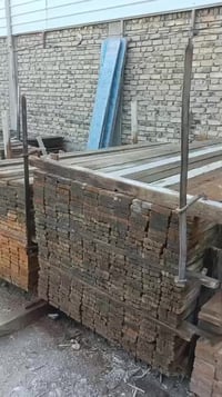 قالب خشب • ١٥ ونص • حله