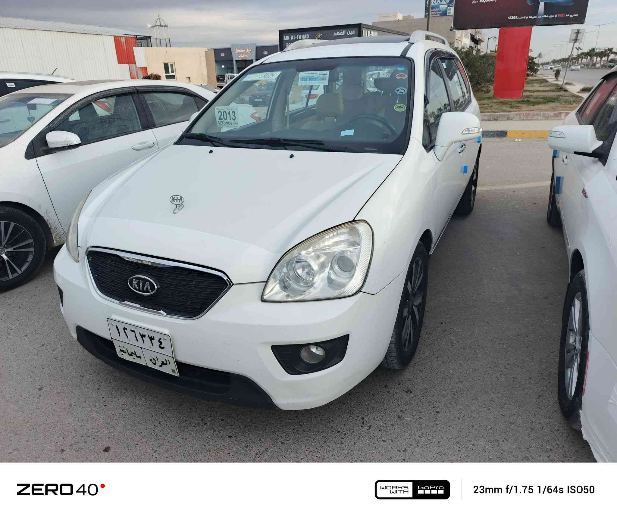 كارنز خليجي موديل ٢٠١٣ فول مواصفات مكفولة كفاله عامه محرك ٢٠٠٠دوش المرغوب مامفتوح كير كلها كفاله ٧ راكب سنويه جديده تحويل مباشر سياره جاهزه مال جناي السعر مناسب اريد ابيع مكاني تكريت *********** و ***********
