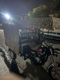 للبيع • سعر خاص • موجود