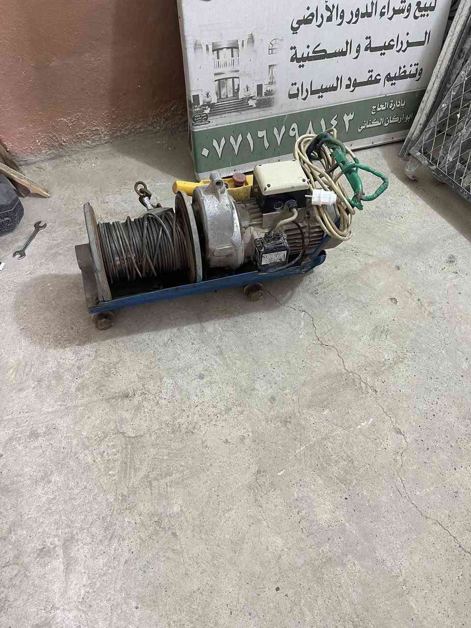 سلام عليكم ونج  يطالي لبيع بدون عرباين المكان بغداد المعامل   ***********
