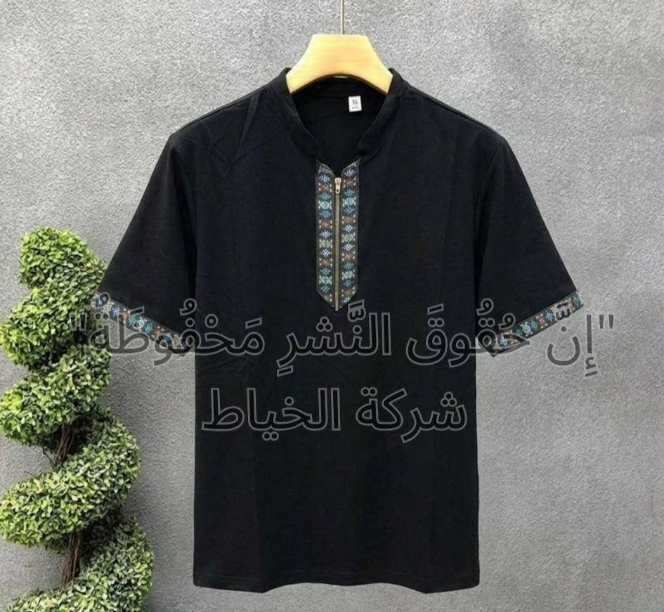 الفحص امام المندوب

شور عباية خامة اصلية

درزن 96 الف 12 قطعة

قياس L / 3XL قالب ✅

الدرزن 12 قطعة اختياري


**إذا كنت صاحب هذا الإعلان وتريد حذفه لأي سبب، رجاءا أرسل رسالة إلى الدعم الفني**