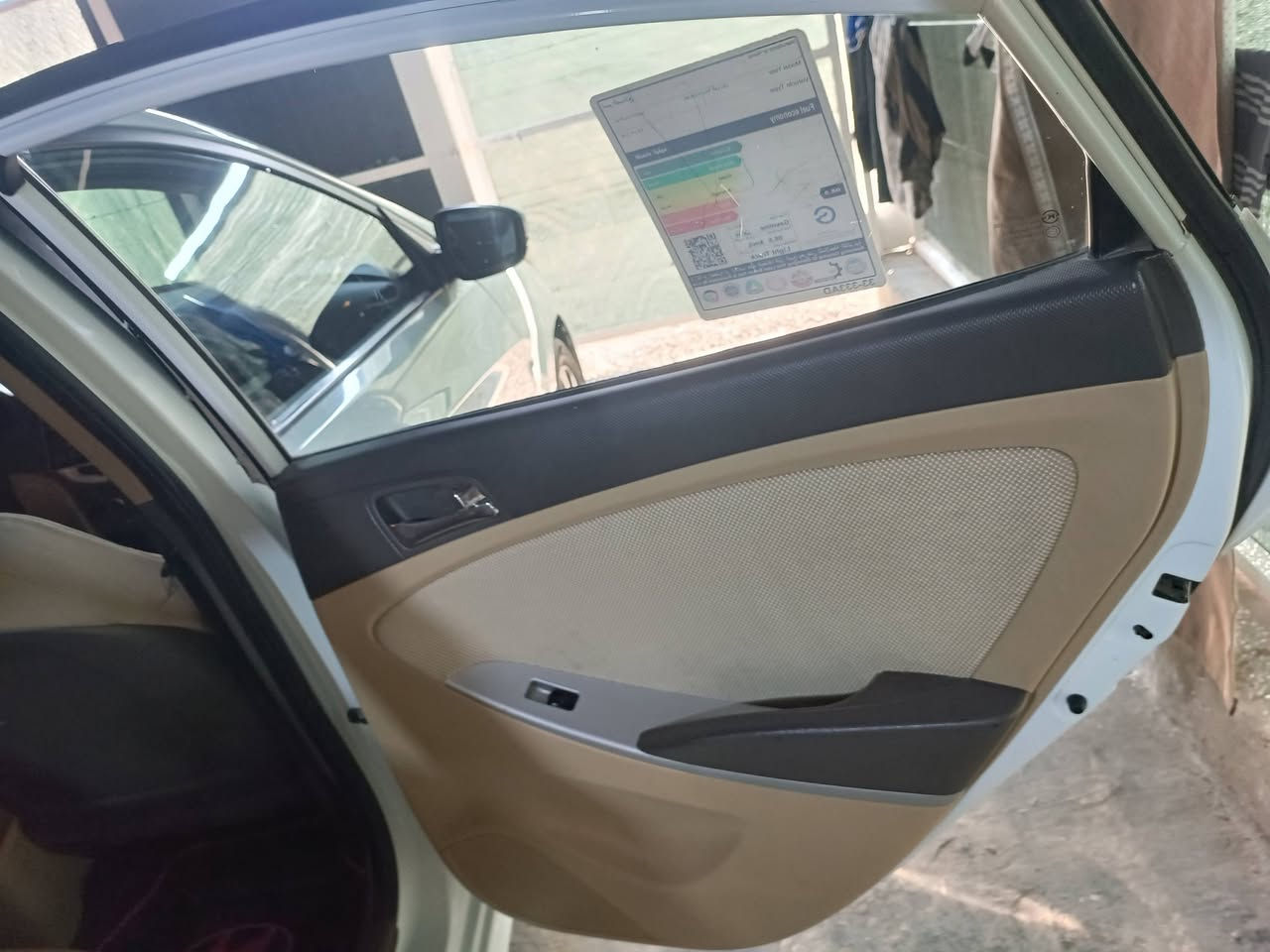 اكسنت 2011 خليجي رقم بغداد محرك 1600
تحويل ثاني يوم بأسمي
الزعفرانية ***********
