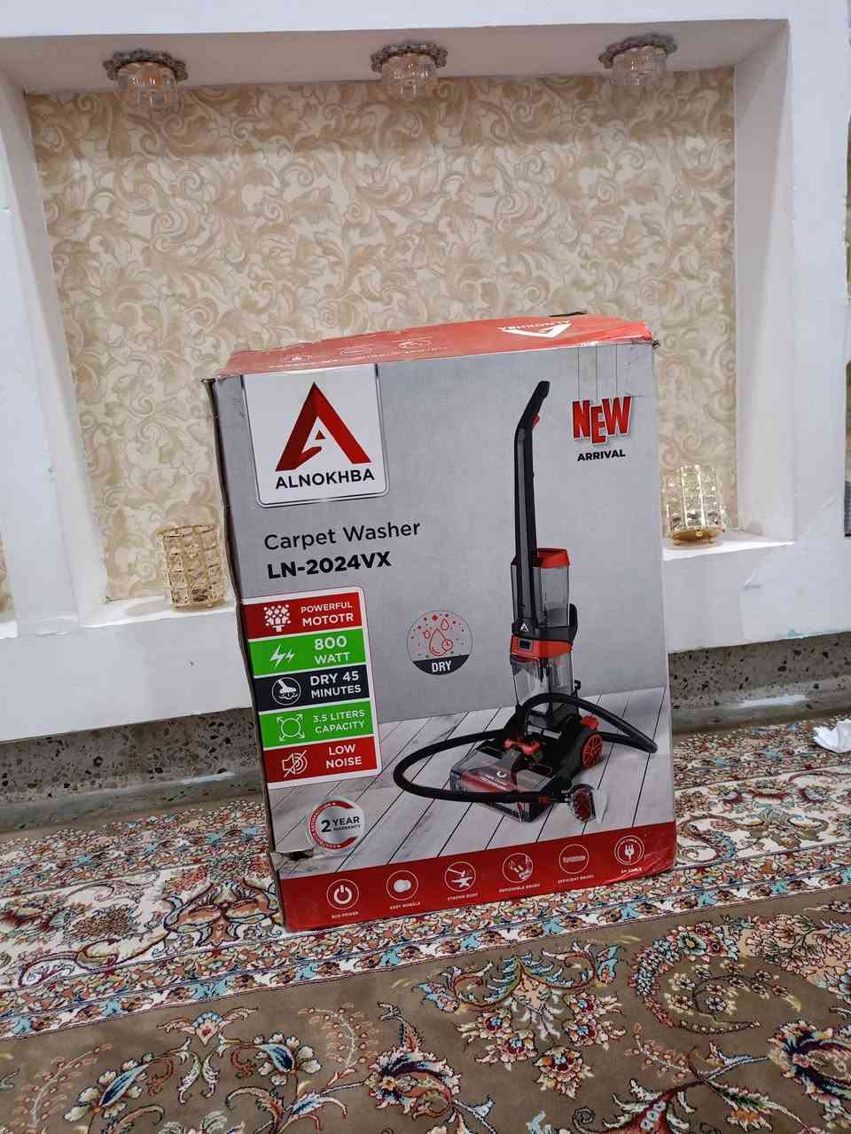 مكنسة غسيل السجاد CLEANmaxx (كلين ماكس)
مستخدم فقط مرتين يعني غاسلين بي مرتين استفسار عن سعر و تفاصيل ***********
***********
