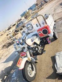 ستوته • ٢٠٢٠ • رقم وسنويه