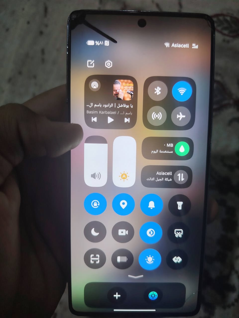 سلام عليكم للبيع جهاز جي تي 20 ابرو بي كسور بل شاشه وبي خط سواد مثل ما اموضح بل منشور الجهاز جدن قوي بل العاب 120 افريم بل بوبجي الكامره مالته 108 MP ملحقاته كارتونه + افريز + واير ماله بدون شاحنه سعر 170 وبي مجال قليل عنواني كربلاء طريق بغداد عامود 153 هاذه رقمي الي عاجبه يتصل 7734467633
