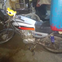 نامه كامله • شغاله • ويل عواج