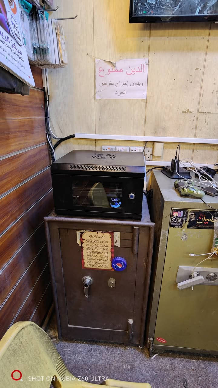 مرحبا اصدقائي
تنصيب وصيانة كامرات المراقبة واجهزة الانذار شغل درجة اولى 
***********
