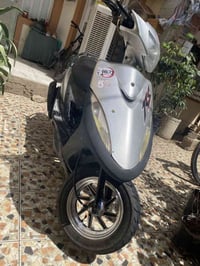 ماكس عدلة • مستعجل • مجال