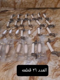 يدات نحاس • ٤٤ قطعة • توصيل