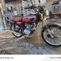 موطور • ٥ كير • موديل ٢٠