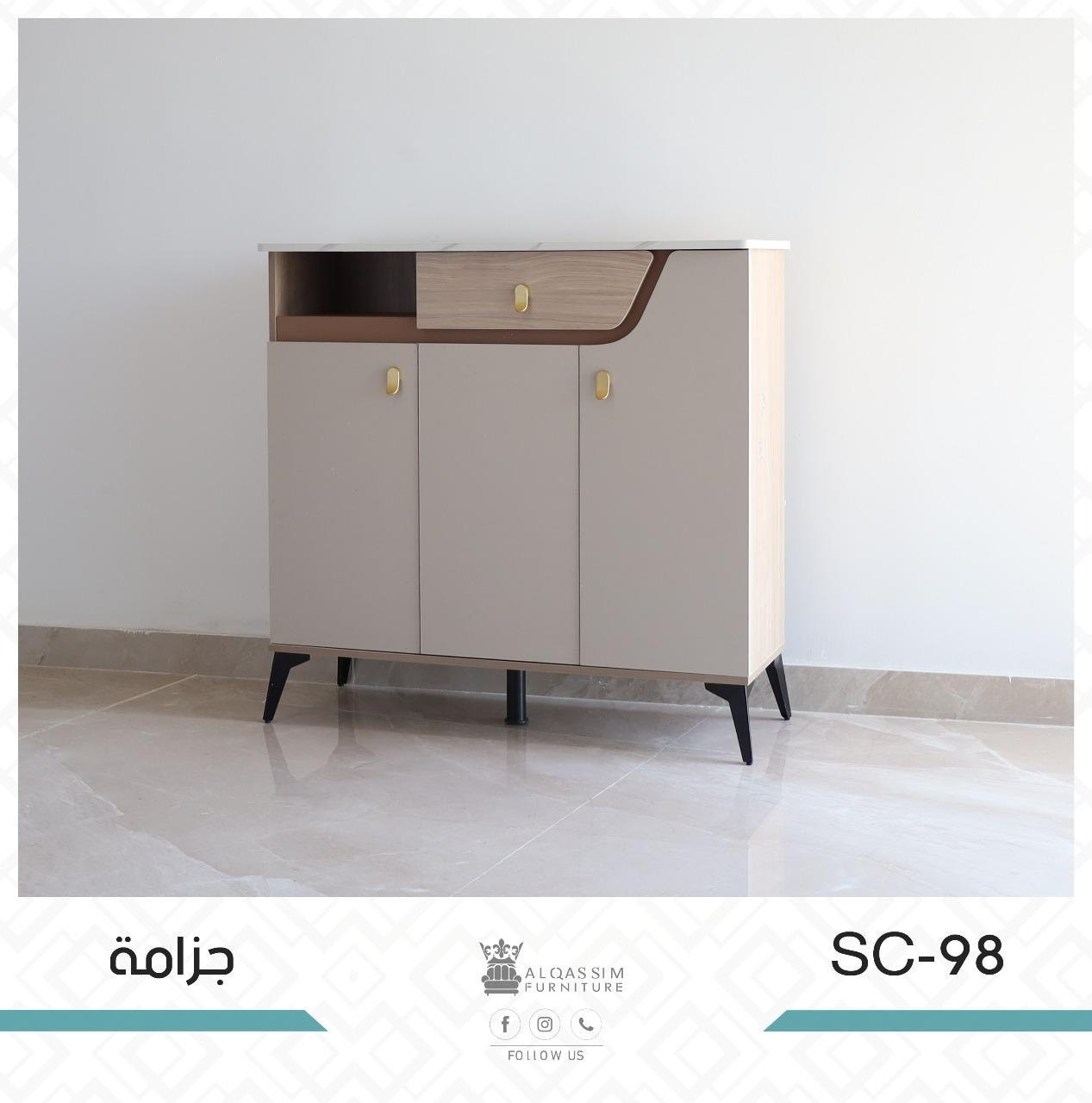 جزامة تركي 
النور للاثاث التركي الشطرة شارع مرطبات الإيطالي مقابل مستوصف الخالصة 
التواصل ***********
متوفر البيع بالاقساط على الماستر كارد 
ضمان على جميع الاثاث التركي حصرآ
