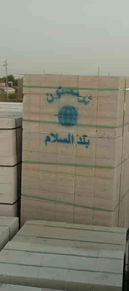 سعر ألف مليون ٨٠٠الف واصل قضاء المدينة *********** سيد مصطفى
