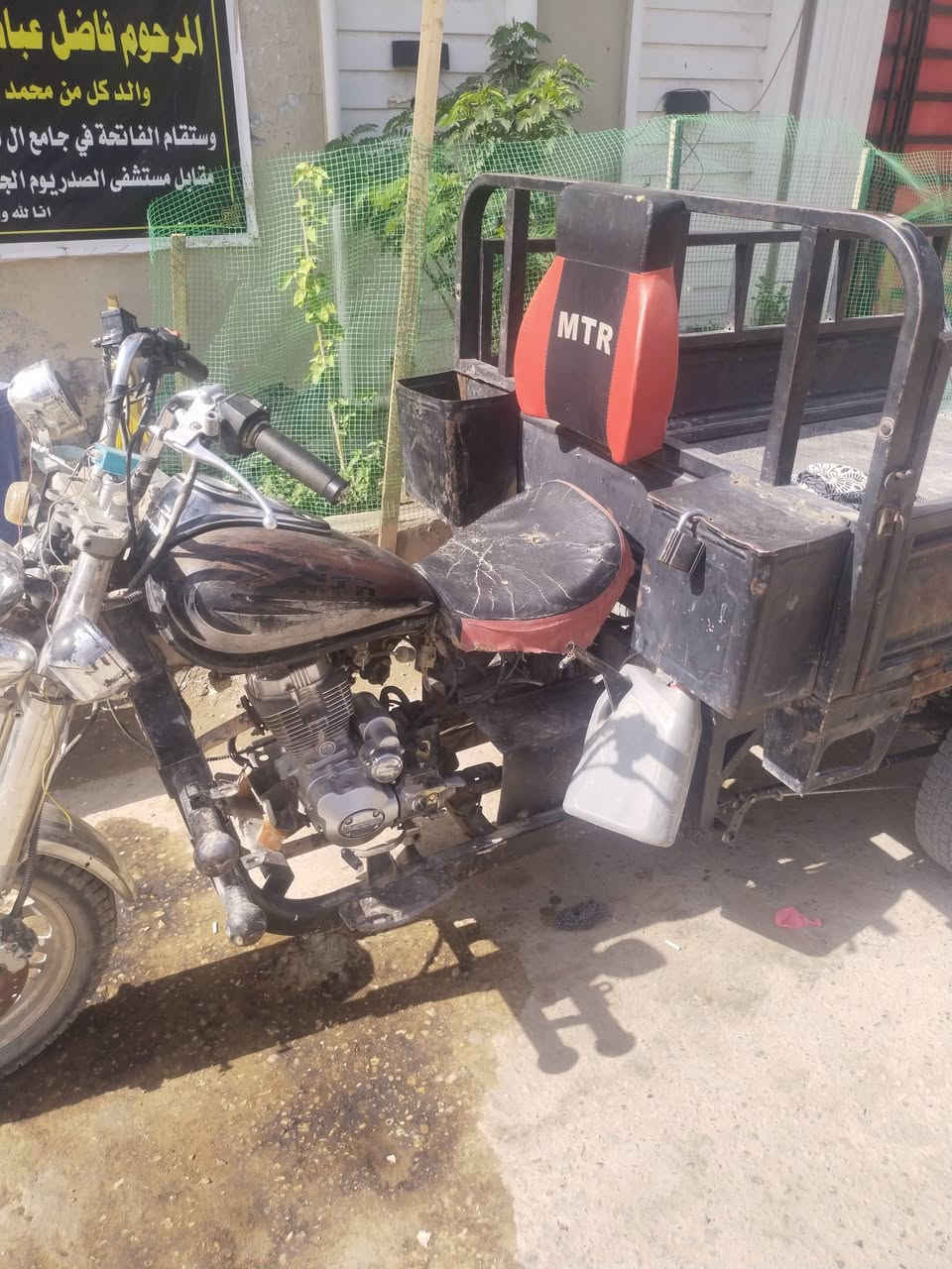 سلام عليكم ستوته للبيع مكفوله من كلشي مكاني نجف مقابيل قريه الغدير ***********
