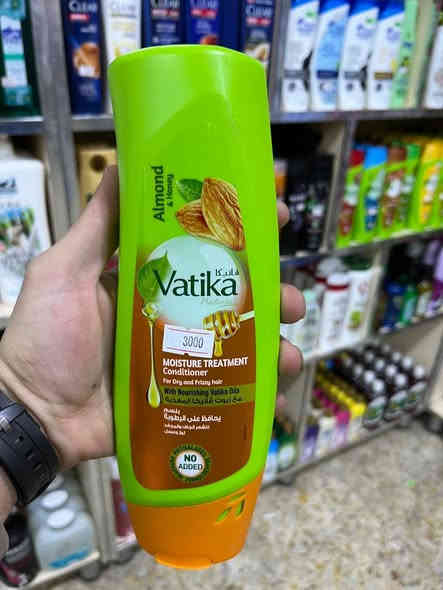 مجموعة شامبو فاتيكا الاصلي
 الحجم الكبير ٥٠٠٠ دينار 
الحجم الصغير ٣٠٠٠ دينار 

التفاصيل والاسعار اسفل كل صورة 👇👇
Home style  🏠
✅️سوبرماركت_احمدالعزاوي_كوت_الكفاءات_قرب الاستداره الاولى_مجاورصيدليةالأجراس
✅️اوقات العمل من الساعة ٨صباحا إلى الساعة ٣ليلا ..
✅️خدمة التوصيل داخل الكوت والمحافظات والاقضية والنواحي للإستفسار واتساب *********** 
***********
#marketingtips
#business
