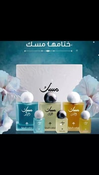 ابراهيم القرشي • للجنسين • ٦ عطور