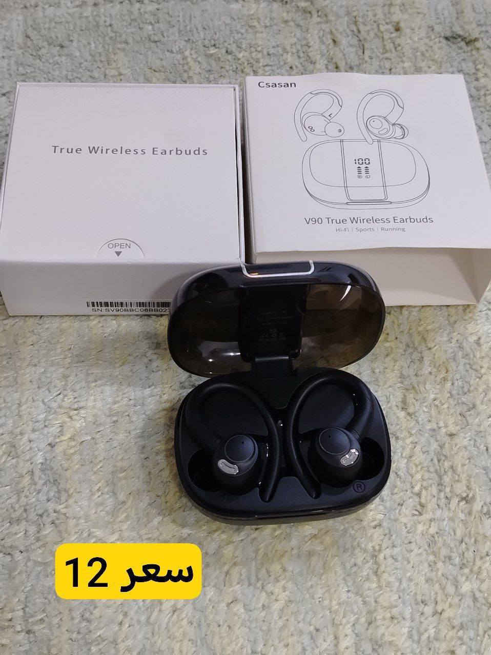 تصفية بضاعه اسعار داخل صور
عروض لفترة محدودة توصيل 3 الاف ✅


**إذا كنت صاحب هذا الإعلان وتريد حذفه لأي سبب، رجاءا أرسل رسالة إلى الدعم الفني**