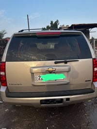 تاهو LZ • ٢٠٠٨ • كفالة عامة