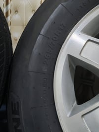 ويلات جمسي • حجم 17 • بصرة