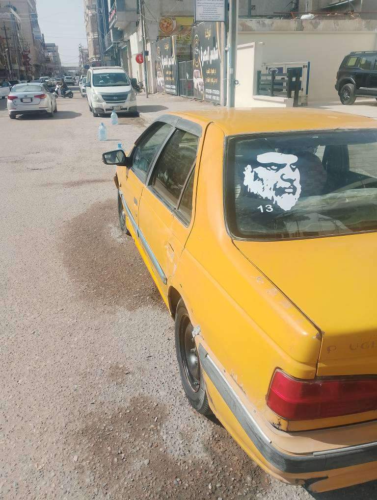 بيجو بارص موديل 13 اريدها ب15ورقة وبيها مجال للشراي محرك مجفت بي رنك حالياً 
كير نظيف تبريد شغال كهرئيات كلهن شغلات عندي شغله بلنوزل تشتغل صافيه من تحمى تفصل نار تطفي وشغل ترجع طبيعي أبيع كوم حديد اكفل اصوليات انطيك رقم أبو الوكالة العامة وانت وياه سنوية منتهية 2024 كلشي ماعندي لا اعرف غرامه ولا هيئة 14 وبيها مجال للشراي البصرة, العراق


**إذا كنت صاحب هذا الإعلان وتريد حذفه لأي سبب، رجاءا أرسل رسالة إلى الدعم الفني**