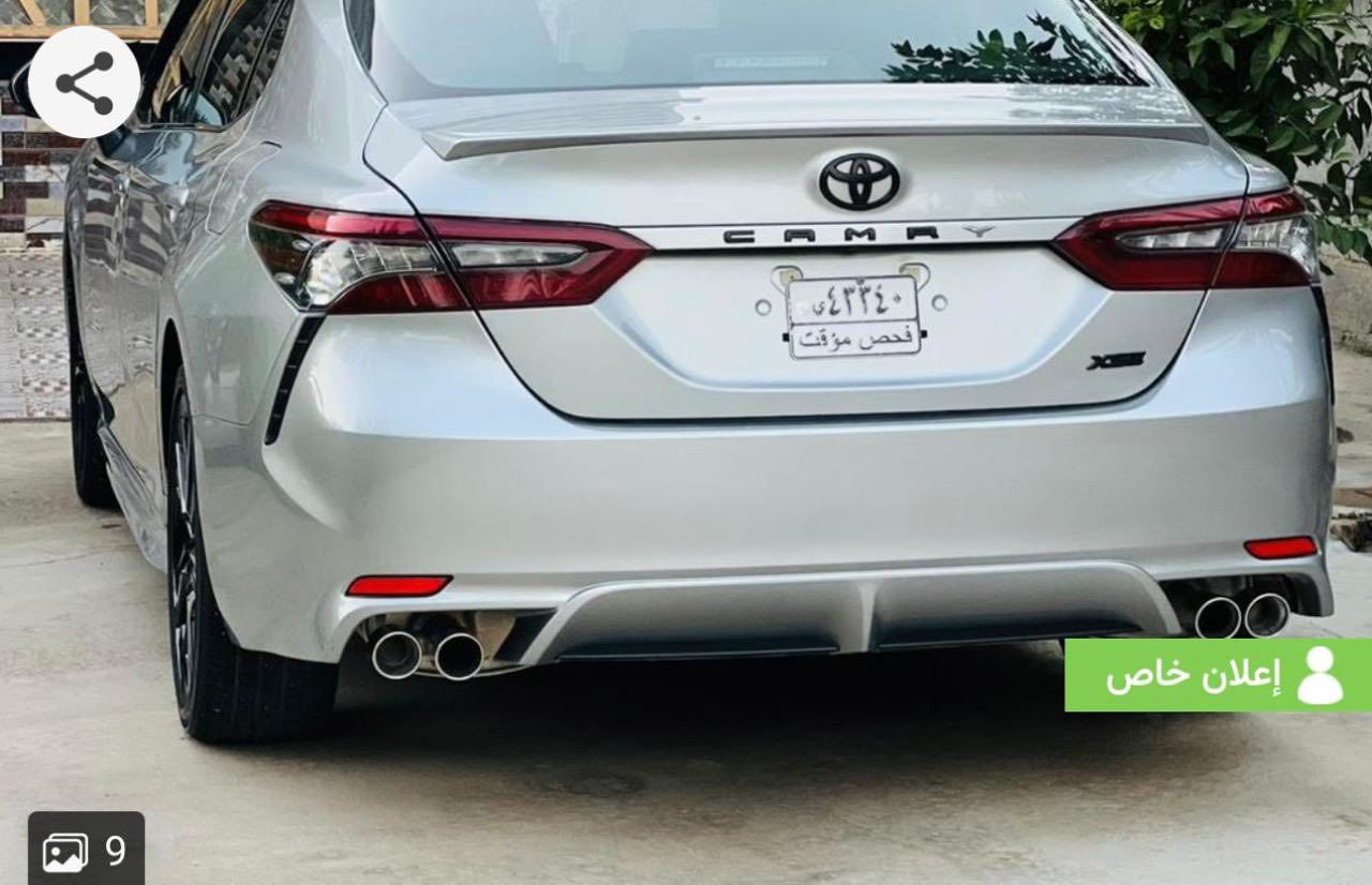 السلام عليكم من رخصت مدير لاكروب سيارة كامري للبيع موديل 2024 مرقم بغداد كامله ماشيه 20الف ميل xseفول موصفات عدة الفتحه العنوان ديالى بعقوبه رقم الهاتف ***********
