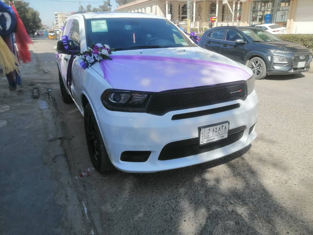 ‎للحةز. ***********‎ عمارة, ميسان
