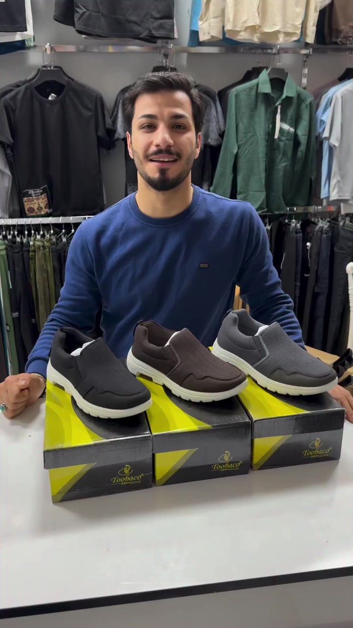 الحذاء الطبي بـ 7000😍❤️‍🔥❤️‍🔥
#احنه_الاقوى 

✨ مول دراهم المسيب ✨ 📍 بابل – المسيب – شارع الكراج العام – قرب مطعم حبش 🕗  دوامنا يومياً من 8 صباحاً – 11 مساءً 🚚 توصيل داخل المسيب وكافة محافظات العراق 📞 للحجز والاستفسار: *********** 📲 تواصلو معنا على فيسبوك – انستكرام – تيك توك_واتساب
