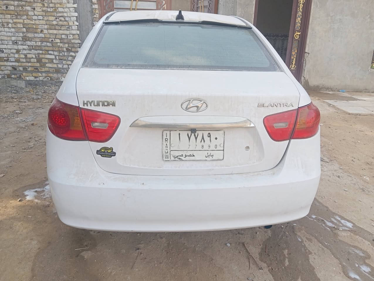 النترا موديل (11)  خليجي  صبغ باب السدر فقط اثر شخط  وباقي السياره  كفاله 
محرك 1600
دكشن عالي  تبريد 🌪️+تدفه 🔥شغال اشاير بلمري  تحكم ستيرن دواخل كلش نضيفه سويج ريمون    سياره جديده  رقم بابل تحويل مباشر 
السعر 115 
***********
مكان سياره ديوانيه المهناويه
