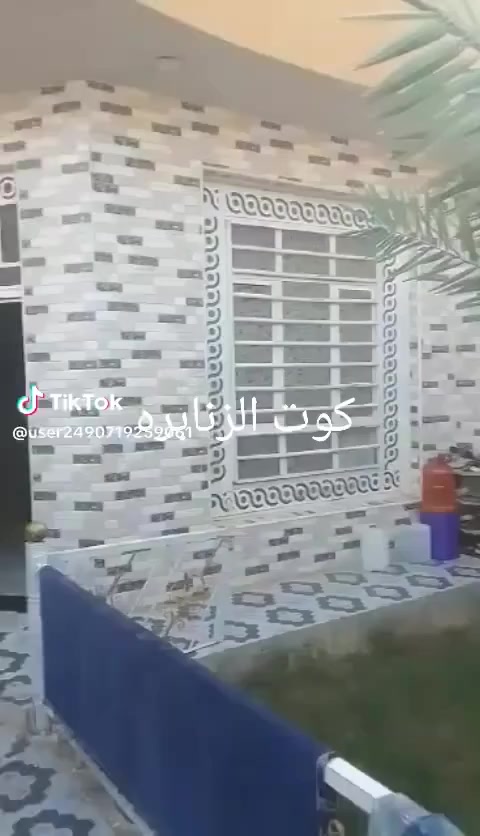 بيت للبيع كوت حي الجهاد بلزنابره زراعي يم صوره الامام علي الاستفار خابر وبيك خير  ***********
