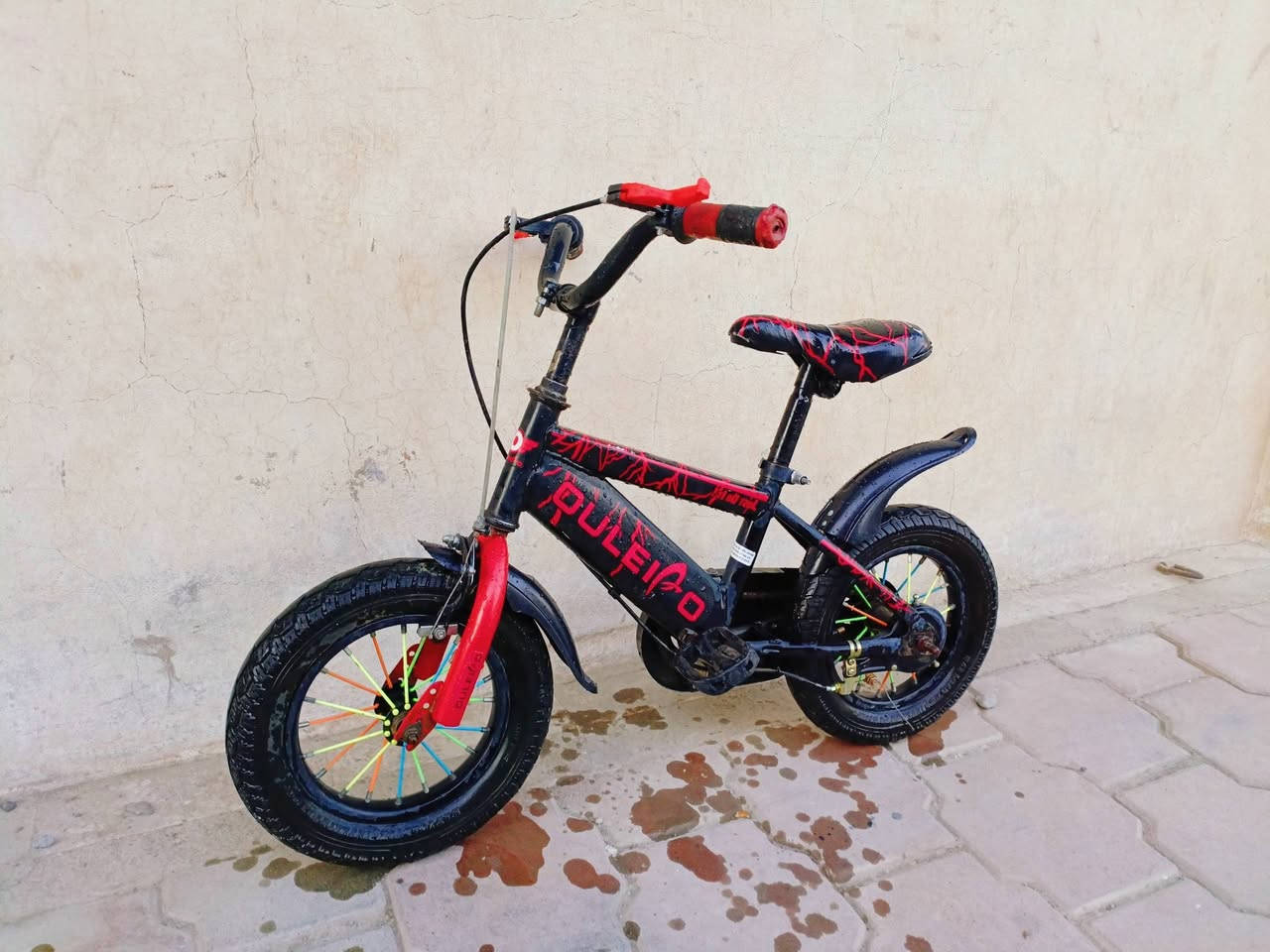 بايسكل أطفال حجم 12 جاهز ما بي نواقص شراي تعال خاص و دزلي صورته


**إذا كنت صاحب هذا الإعلان وتريد حذفه لأي سبب، رجاءا أرسل رسالة إلى الدعم الفني**