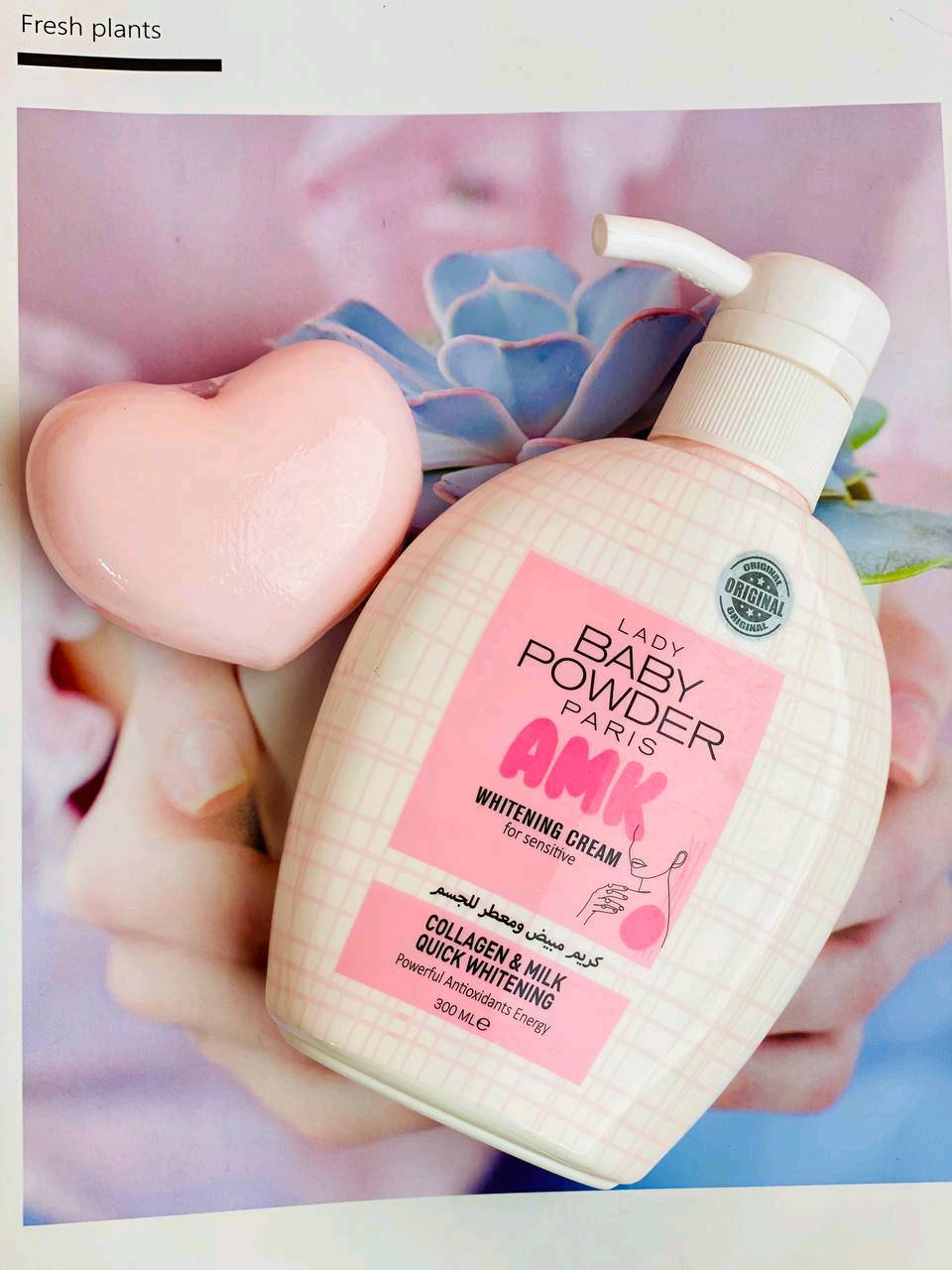 💕 عرض الإمكانيات لتفتيح وتنظيف البشرة بفعالية: صابونة الكيتي وكريم AMK باللبن والكولاجين. 💖 يعملان معًا لنضارة فورية وملمس ناعم ورائحة زكية. مثالية للمناطق الحساسة والجسم الكامل!