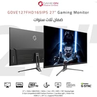 شاشة ٢٧ بوصة • ١٦٥هرتز • فول اتش دي
