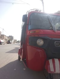 تكتك18 اوراق مصبوغه عام مكينه عشرين السعر4750 للستفسار 07742690358