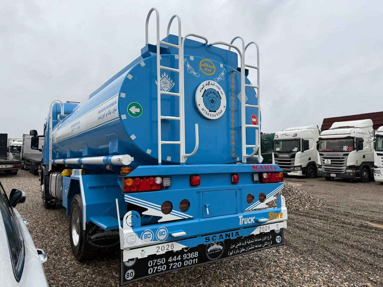 يا الله سلام عليكم اخوان سياره تنكر سكانيه موديل 2015سياره بعدها زيرو دخول جديد ما مشتقله بلا عراق يعني سياره كارتو صار يومين من اجت من اربيل سياره رقم اربيل هزه فحص سنويه صار يومين من صدرت من مرور اربيل تانكي زيرو تخم تاير ويل كب سياره بعدهي زيرو بسمي عنوان بصره سياره جانت كاتي سعر 360.     ***********
