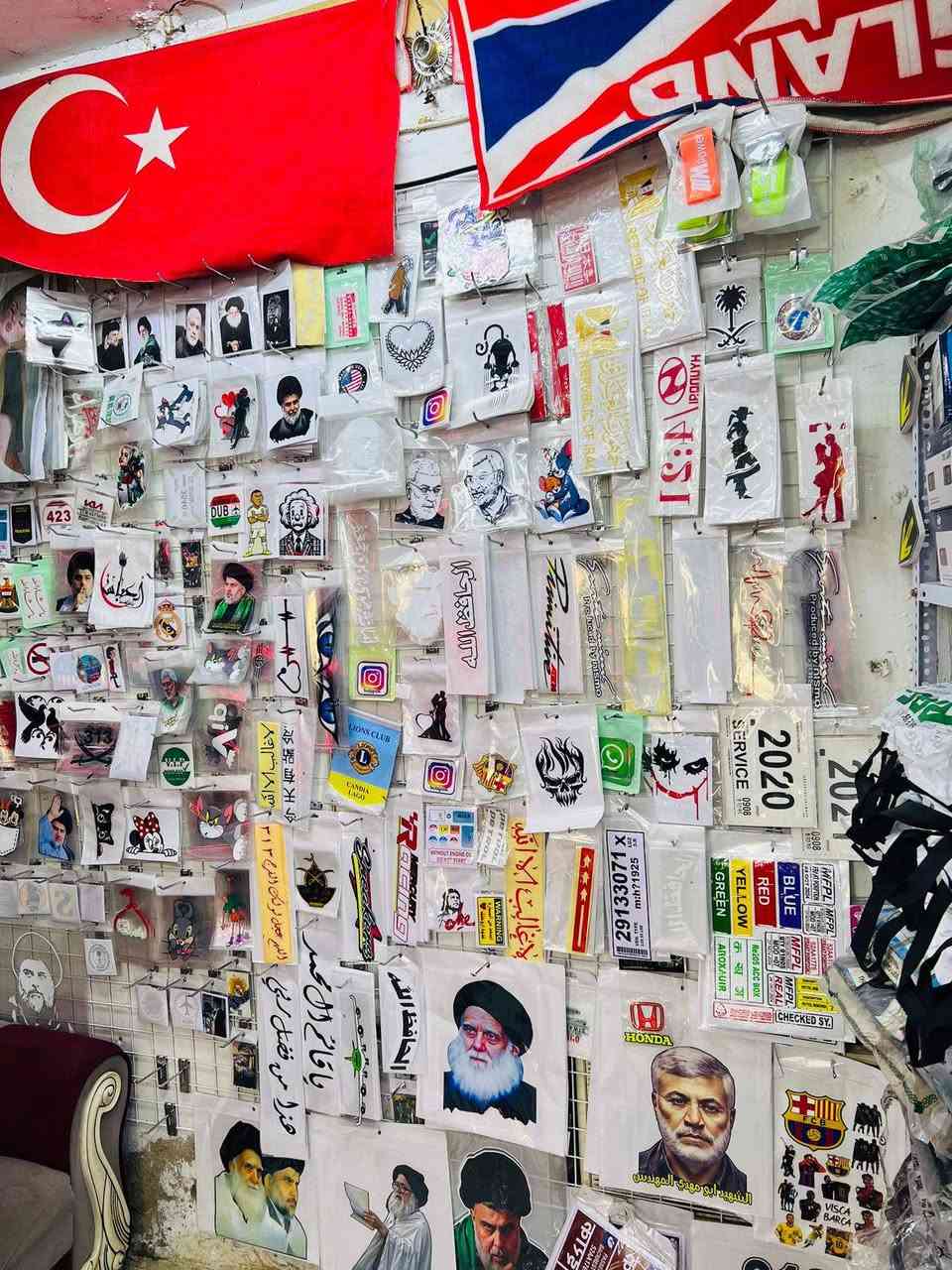 سلام عليكم محل عمار الشموسي الجنبزه فول شتريد موجود انسب السعار تلكاهه يم عمار العنوان المجر شارع 100 دار قرب بيت مطشر


**إذا كنت صاحب هذا الإعلان وتريد حذفه لأي سبب، رجاءا أرسل رسالة إلى الدعم الفني**