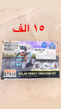 الكترونيات • متفرقات • غير محدد