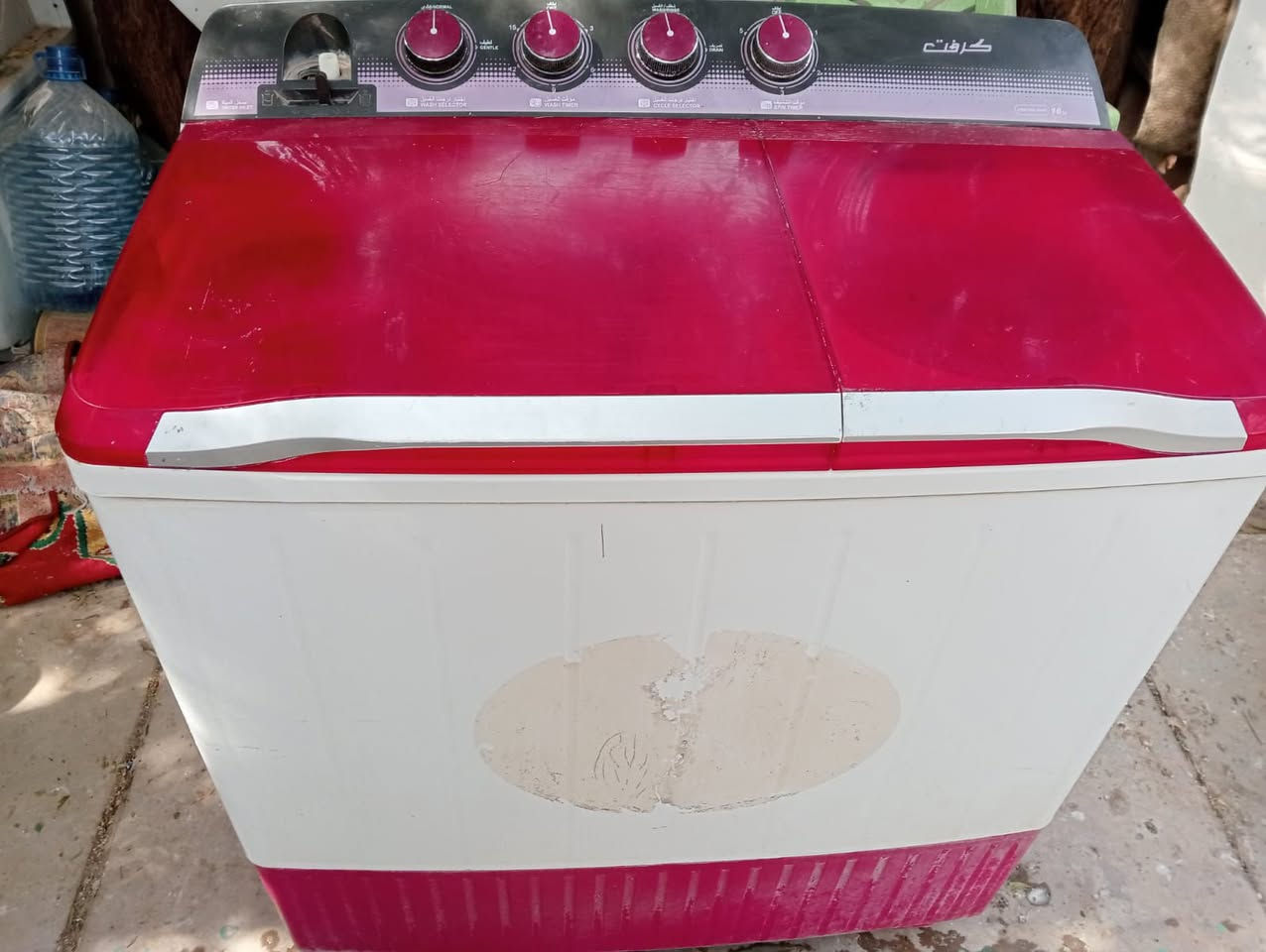 غساله كرافت 22 كيلو سعر 85 
طباخ مصري نظيف جدا سعر 225


**إذا كنت صاحب هذا الإعلان وتريد حذفه لأي سبب، رجاءا أرسل رسالة إلى الدعم الفني**