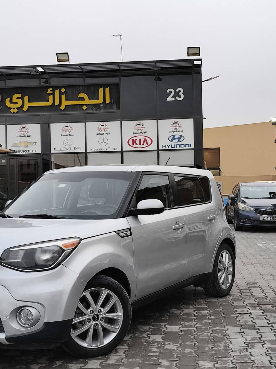 السلام عليكم كيا سول 2017 أمريكي حادثها جاملغ وباب أمامي جهة سايق وهنا مطخوخه ومصبوغ بيها باب خلفي وجاملغ يعني بيها صفحة سونار مرفق بل منشور سيارة شاشة كامرة انضمة قيادة تبريد شاشة ويل كب كروس مثبت سرعة فول تحكمات ستيرن داخل مخمل سيارة مكينة 2000 بلادي مامفتوح برغي بيها ماشية 83 ألف ميل سيارة حلوة وجاهزة مابيها نقص حدادية تخبل رقمها بابل الجديد تحويل ثاني يوم ب 117 وبيها مجال للطيبين مكاني كربلاء ***********
