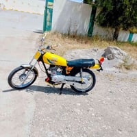 نامه برو • موديل 17 • مامفتوح