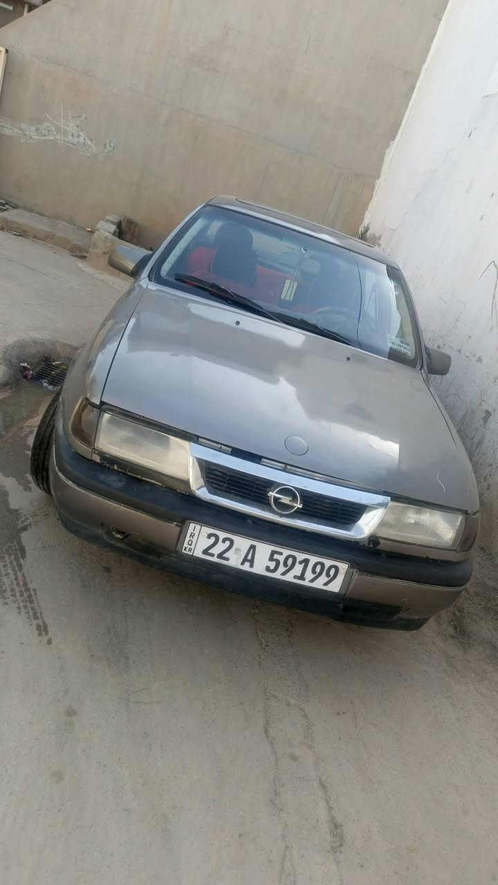 اوبل فيكترا للبيع موديل 91 سقف سلايت محرك 20 رقم اربيل جديد سنويه جديد لحد 30 هزه باقي شهر غرمان 500 الف ينزل من سعر سياره كير محرك شرط سعره 36 بي مجال بسيط مكاني أربيل


**إذا كنت صاحب هذا الإعلان وتريد حذفه لأي سبب، رجاءا أرسل رسالة إلى الدعم الفني**