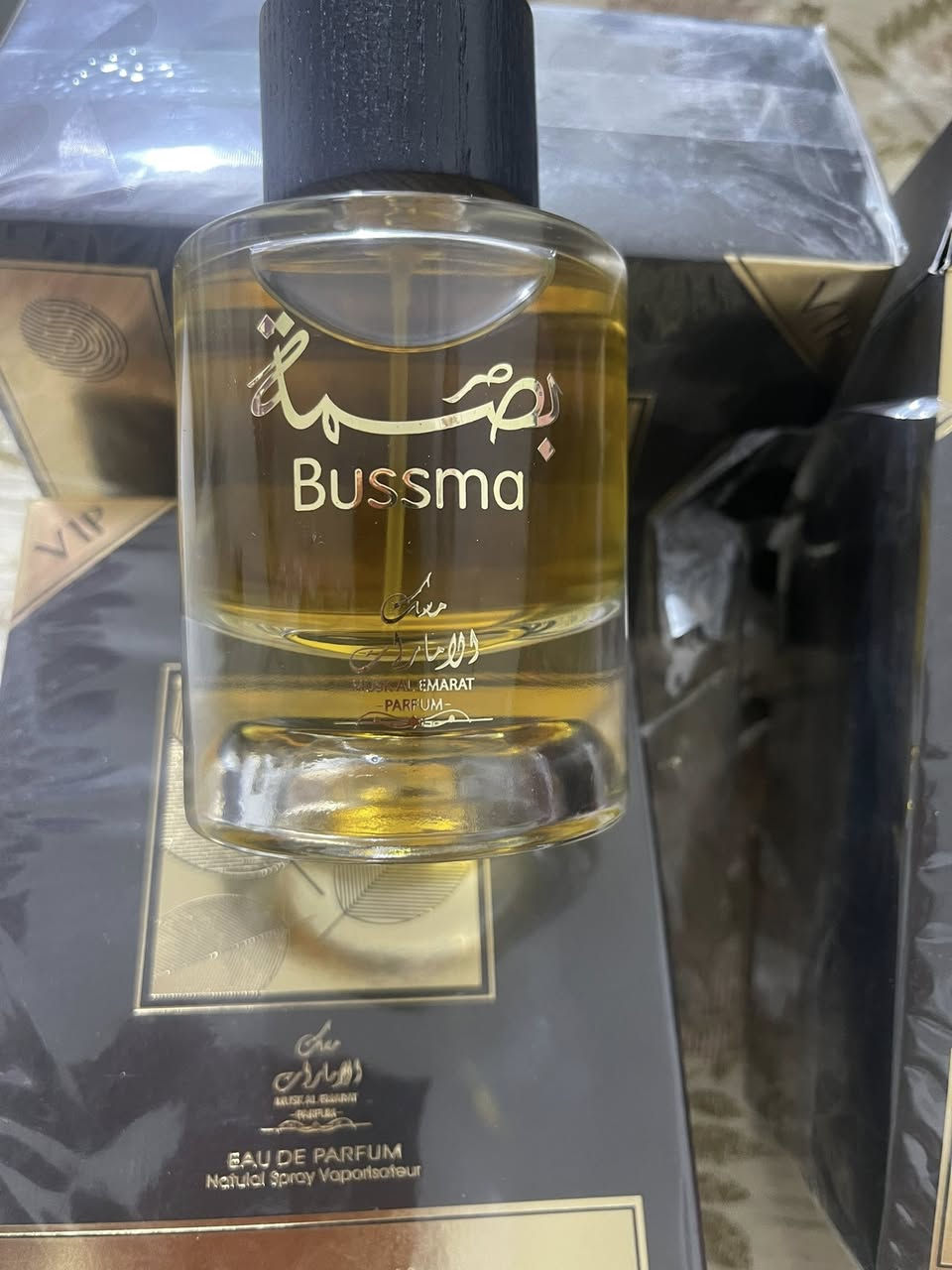 عطر بصمه ب8 اثنين ب15
توصيل بغداد 3


**إذا كنت صاحب هذا الإعلان وتريد حذفه لأي سبب، رجاءا أرسل رسالة إلى الدعم الفني**