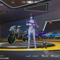 حساب ببجي • لڤل ٨٧ • ٣ اطارات كونكر