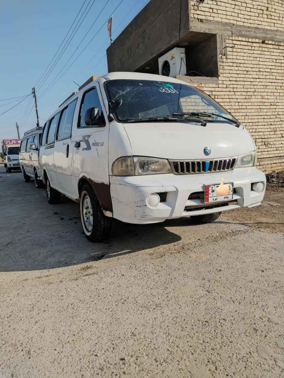 شبوط للبيع رقم ألماني سنوية الا سبعه وعشرين السيارة بسمنة مكان بغداد سيارة مكفولة من محرك و گسر واكسن وشواصي الربعة مكفولة سعر 90 وبيهة مجال رقم الهاتف ***********
