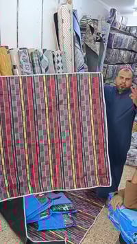 نجف الاشرف • سوق الميلاد • سجادة