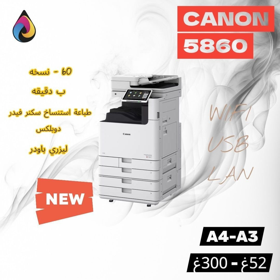 للتواصل ***********
